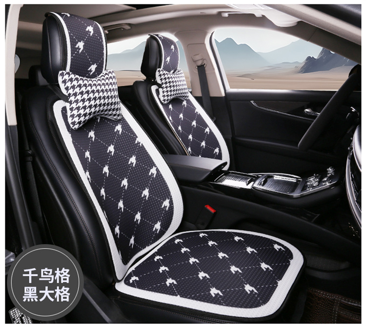 New Car Seat Cushion, Universal for All Seasons, Linen Seat Cushion, Half-Wrapped Waist-Cushion, Summer Cooling Pad, Non-Slip Breathable Seat Cushion Cover