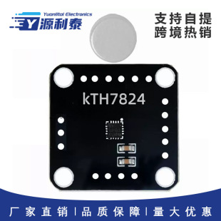 KTH7824 ���� ���a��ģ�K�ֳ� ��ī ��ӡ�C ���a�� ֧���x�S �ŭh