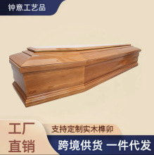 �Wʽ��ʽ�ײĹ�ľ��ľľ�^��������ͩľС�ײĉ۰�