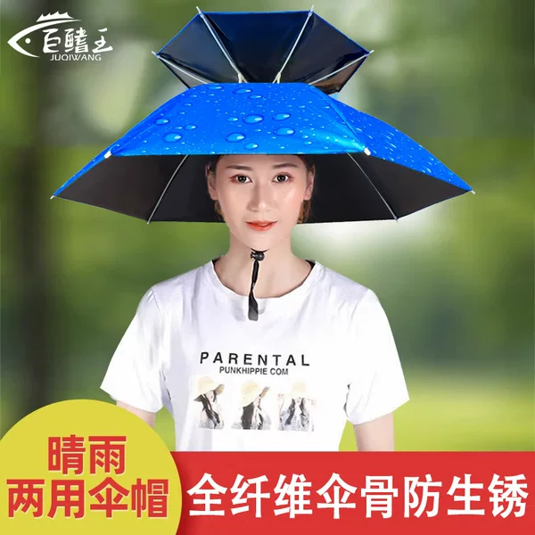 Umbrella Hat Head-Mounted Umbrella Hat Outdoor Tea Picking Sanitation Sunscreen Hat Umbrella Folding Black Glue Fishing Umbrella Sunshade