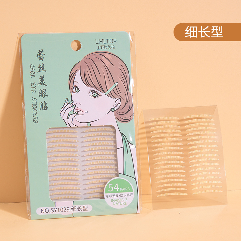 Parches de Belleza para Ojos LMLTOP, 120 Pares, Adhesivos Invisibles para Párpados Dobles, Malla de Encaje sin Costuras, Color Piel, Adhesivos de Belleza para Cejas