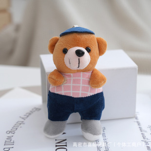 �ɐ۹��bë�q��ͨС����ż�����๦�܃�ͯ���Y������͏d�[��