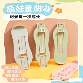 其他居家日用;衣钩/挂钩;其他家务清洁