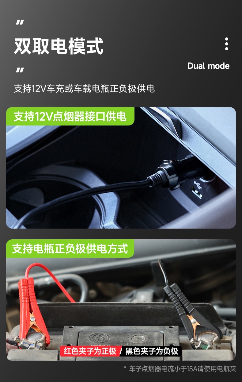 12V Multifunctional Electric Hydraulic Car Tire Changer Inflator 0kg Top Off-Road Model