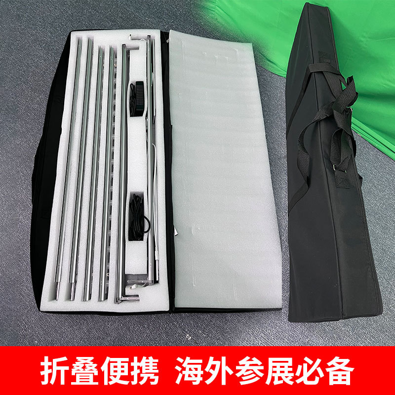 Caja de lámparas plegables de SEG Cable 8cm de aluminio en el extranjero pared de fondo de la fábrica de Shanghai estand de pantalla rápida portátil