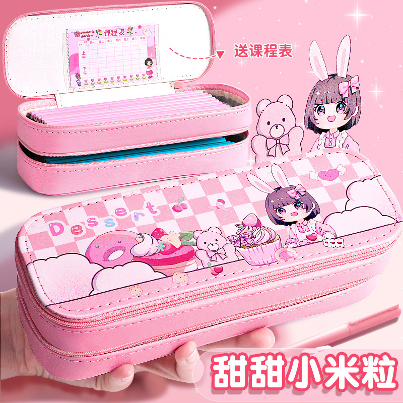 Double-layer capacious high quality cartoon children's pencil case for elementary school students
