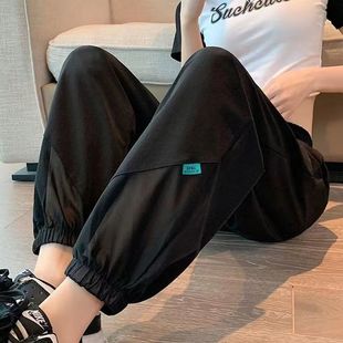 Ice Silk Women's Summer Thin Quick-Dry Pants Loose Plus Size Cropped Pants 2025 New Slim Versatile Trendy