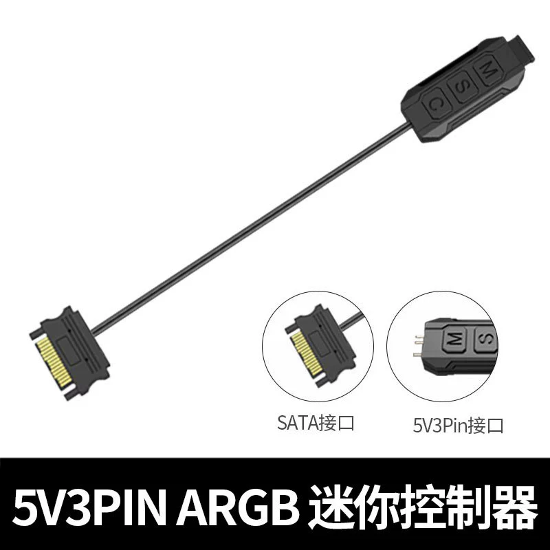 ARGB controller (AUSEN) 5V 3‑pin, PWM fan control, temperature‑sensing hub, wireless remote