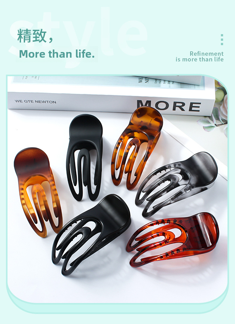 Nová jednoduchá korejská verze se zuby, dutým U-tvarovaným úchopem, zadní hlavou, temperamentní klip s přesličkou, diskový úchop na vlasy, výrobci velkoobchodních výrobců_voghion.com