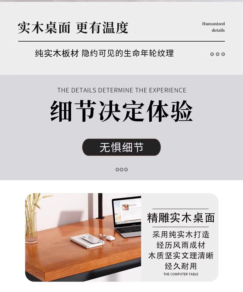 一键上货_20250329161808