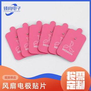 �S�ҹ��������x�NƬ ���a���j��Ħ�x�NƬ ��Ħ�����PET늘O�NƬ