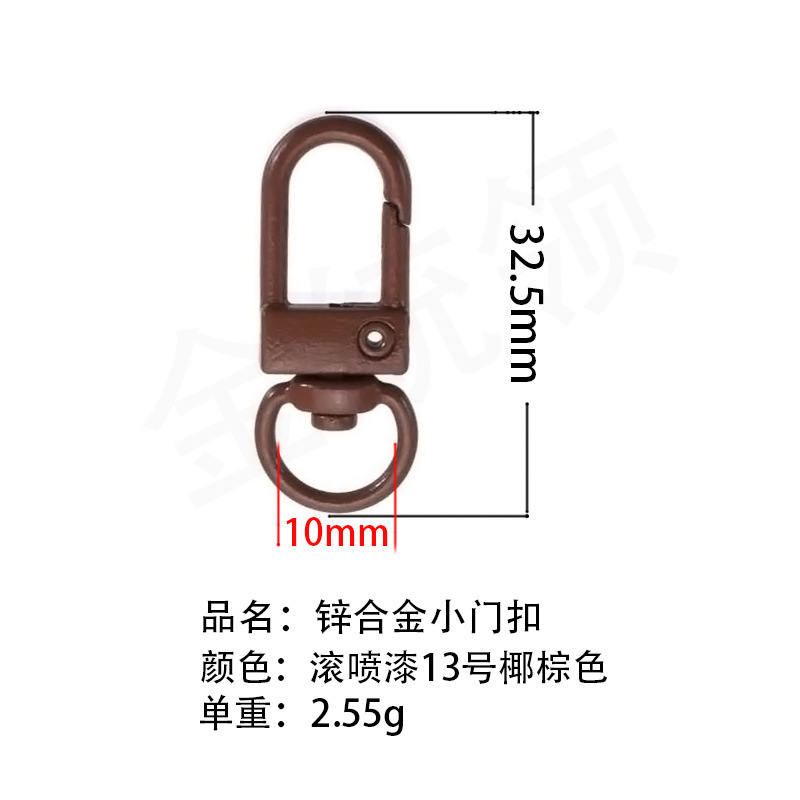 Exemplar de entrega gratuita de 100 colores juguetes accesorios de color, botón de puerta, botón de bolsa, llavero DIY Wenchuang