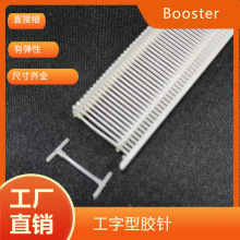 ֱNԹzᘵƾϾzᘘzlK