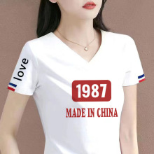 ��©��}~���Qβ�δ��Ƽ��˶���t��Ů����v�Iƴ�Ӱ���ٴ��w����