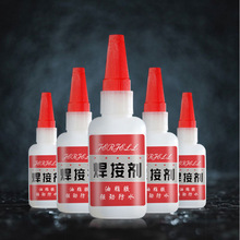 焊接剂补鞋补胎粘铁金属木材陶瓷水管塑料比电焊密封胶高粘度胶水