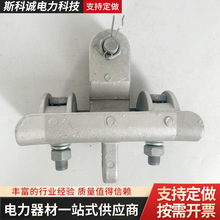 �X�Ͻ�Ҵ����A �p�������A �����;�·�B����|���̶��A