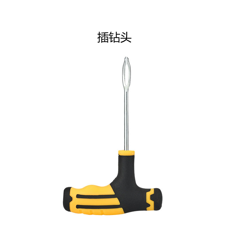 All-Purpose Tire Repair Tool Kit Suitable for Various Vacuum Tires, Special Tool Kit, Quick Emergency Tool Box