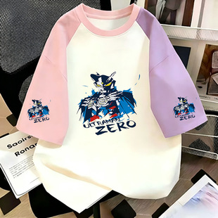ِ�_�W������ͨӡ��2026�д�ͯ�p��͸������ͯ�¿���A�I����