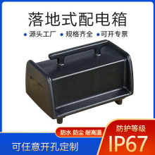 ����С�������������� ���Ƅӹ��I��ˮ�Դ�� �������ײ�����