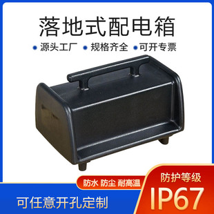 ����С�������������� ���Ƅӹ��I��ˮ�Դ�� �������ײ�����