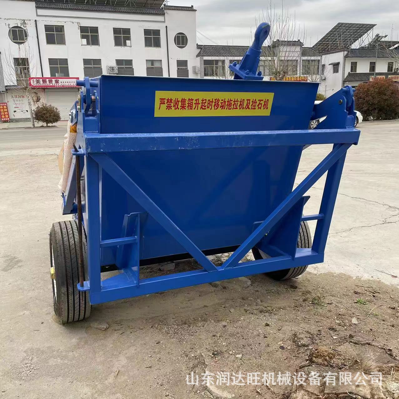 全自动捡拾机 1.2米宽的农田捡石机 加重型加粗链棍捡拾复耕式捡