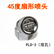 45�ȏ��^�p�ײ��P䓇��F���߉��·��^�r�������F���@�և��^�rș