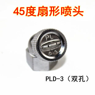 45�ȏ��^�p�ײ��P䓇��F���߉��·��^�r�������F���@�և��^�rș
