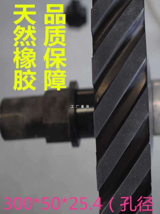 ✅打磨轮过砂抛光轮铝芯厂家批发非标定 制太平洋正