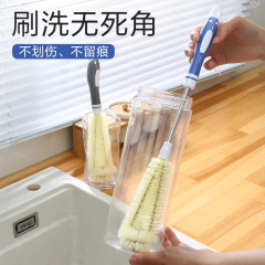 カップブラシは死角のない清潔な柄の小さいブラシでお茶を塗ってコップを洗ってコップの神器を洗って哺乳瓶のしゃぶしゃぶを汚します。