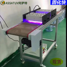 UV�̻��C UVLED�̻��C ���⾀LEDUV�� �̻��ٶȿ�ʡ�leduv��