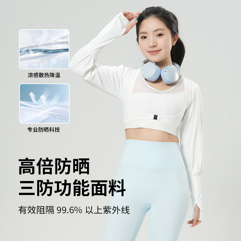 Nuevo abrigo de chal de protección solar de verano para mujeres hielo transpirable de mangas largas chaqueta deportiva de protección solar hombro pequeño