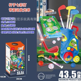 �羳��ͯ�ߠ��������b�҃ȑ����yʽ���U��s������H���w�����