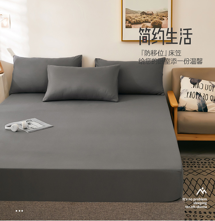 Cross-border Korean version solid color one-piece summer lightweight luxury sheet bedding duvet cover dust ruffle cross-border sheet bedding