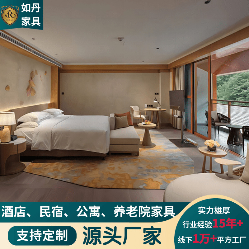 Upscale Hotel Homestay Guest Room Suite Standard Room Suite Set Hotel Bed Hotel Sofa Bedside Hotel Furniture