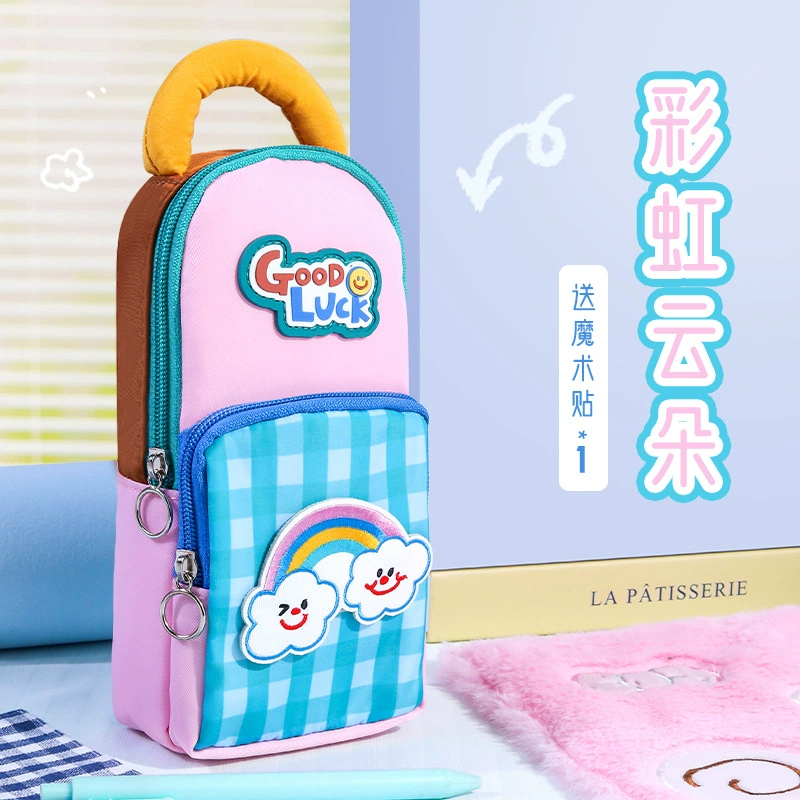 School bag, capacious high quality pencil case for pencils for elementary school students, new collection