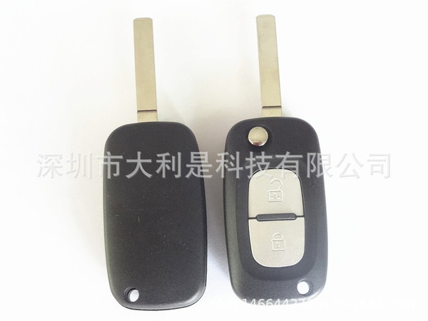 Folding car keys for keys