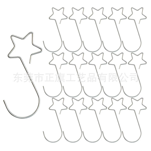 1.0*50mm silver star shape 20 pieces/pack