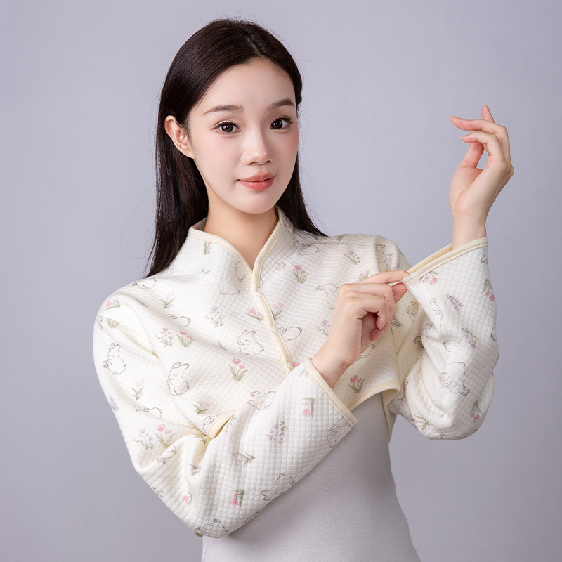 月子披肩秋冬保暖护颈椎长袖外套睡觉防寒产妇坐月子喂奶小坎肩|undefined