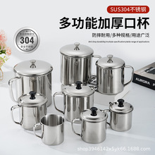 304���P䓿ڱ����ֱ�ˮ�� ���Î��w���Ӳ���׃��@��ͯ��ˤСˮ��