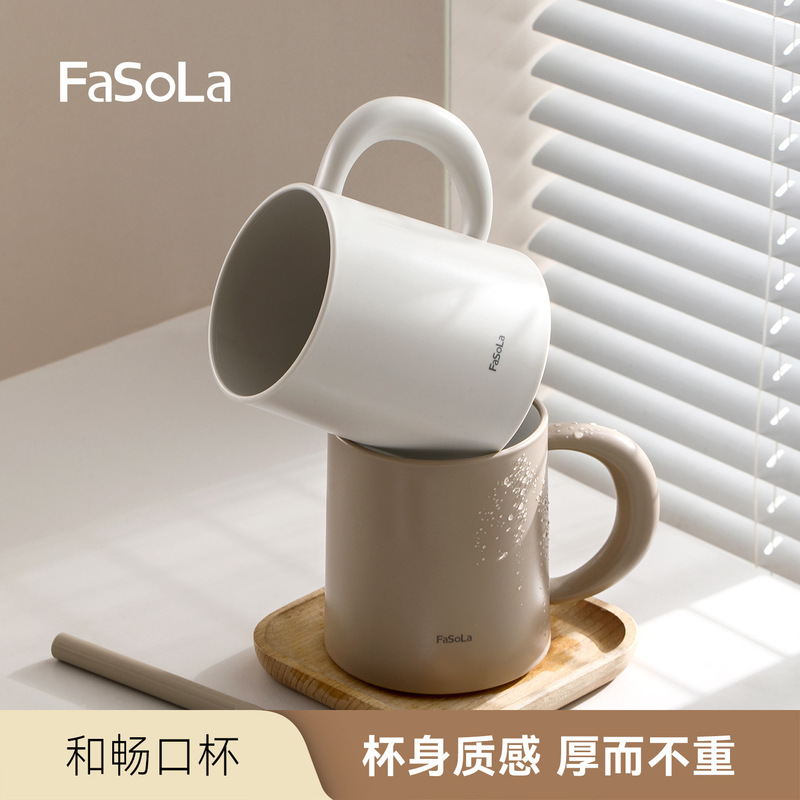FaSoLa ウォッシュカップ、高品質プラスチック製の厚みのある落下防止歯ブラシカップ、カップル歯ブラシ、学生大人とオープンカップ|undefined