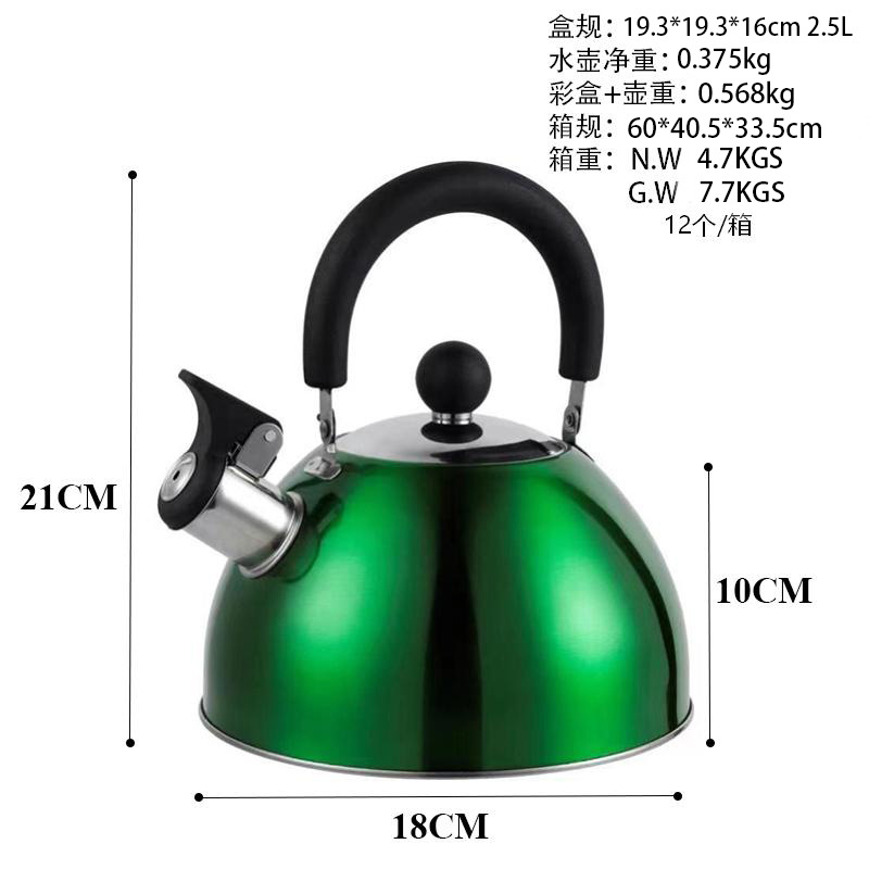 国境を越えたステンレス製ケトル卸売、高級感のある笛吹きケトル、家庭用笛吹きケトル、ホイッスルケトル