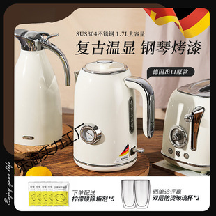 ��TBOM�͹Ŝ��@���ˮ��ȫ�ԄӼ���304���P���DE�_ˮ늟�ˮ��