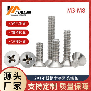 201���P�ƽ�^ʮ���ݽzKM С�^���CM3/M4/M5/M6/M8 ���^�C���