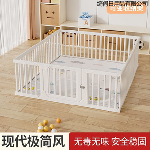 Baby Playpen Protective Fence Indoor Household Baby Floor Fence Children Toddler Crawling Mat Living Room Fence
