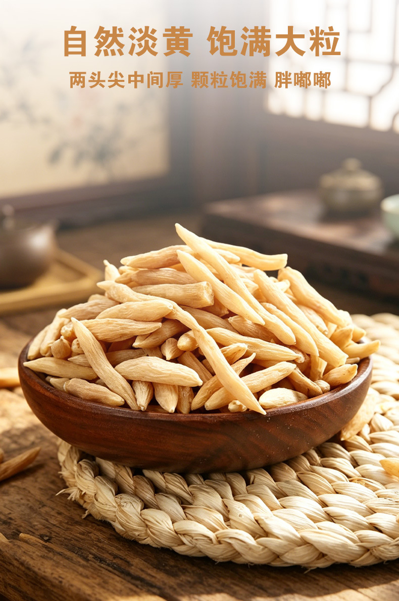 Mai Dong (Ophiopogon japonicus) — Sichuan Dried Herb, Sulfur-Free, for Tea & Soup preparation