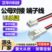 ��ĸ���Ӷ��Ӿ����S�� SMH2502P�ڰ׶��Ӿ� ��܇��픟��B�Ӿ���