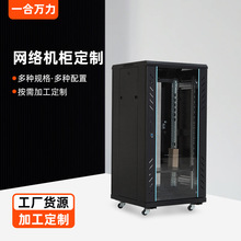 ƷWjCwO䙙OؾʽӺ񺽿վWjC