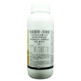 杀虫剂;杀菌剂混剂;植物调节剂