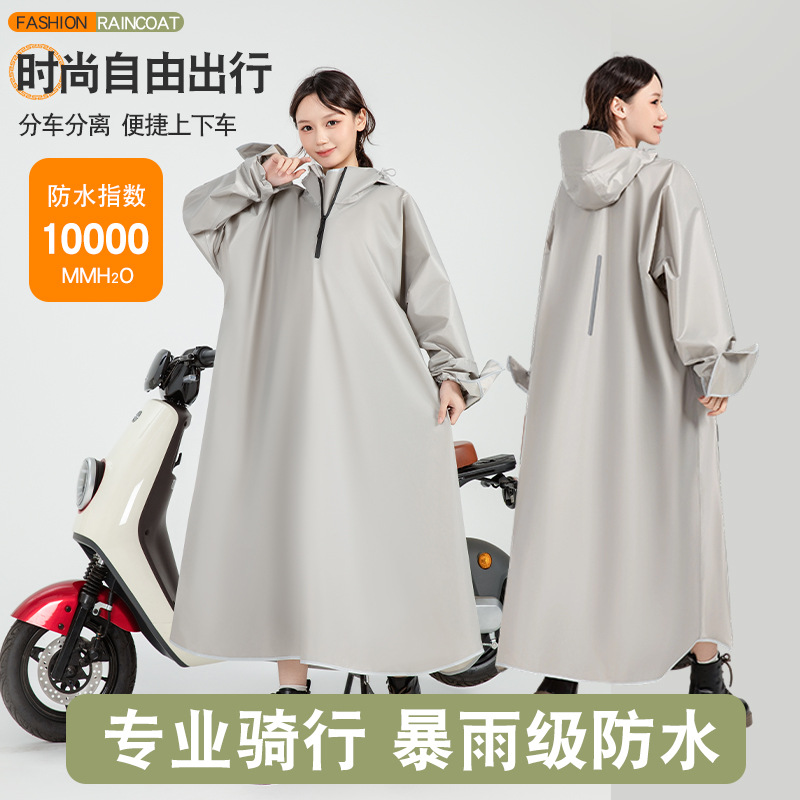 Impermeables para vehículos eléctricos, engrosamiento y alargamiento de todo el cuerpo, protección contra tormentas de lluvia, motocicleta para adultos, batería, poncho, impermeable para montar con mangas