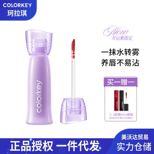 ���_�\���޶���Colorkey������ˮ�����F��¶����Ů���ʿڼt������